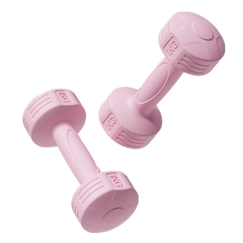 Ladies 1kg Dumbbells for Fitness Exercise Yoga Home Training Slim Arm Workout